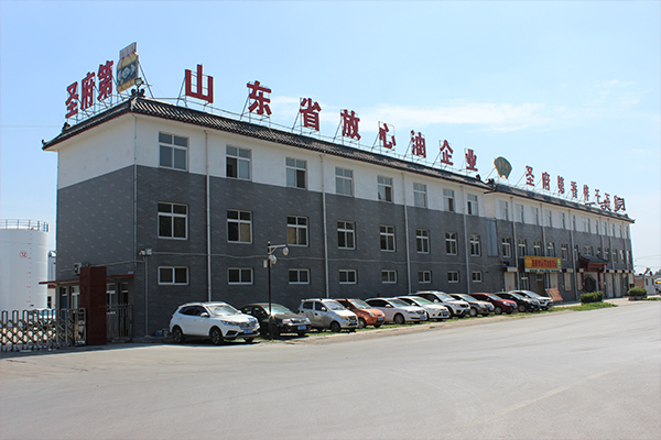 企業(yè)風采